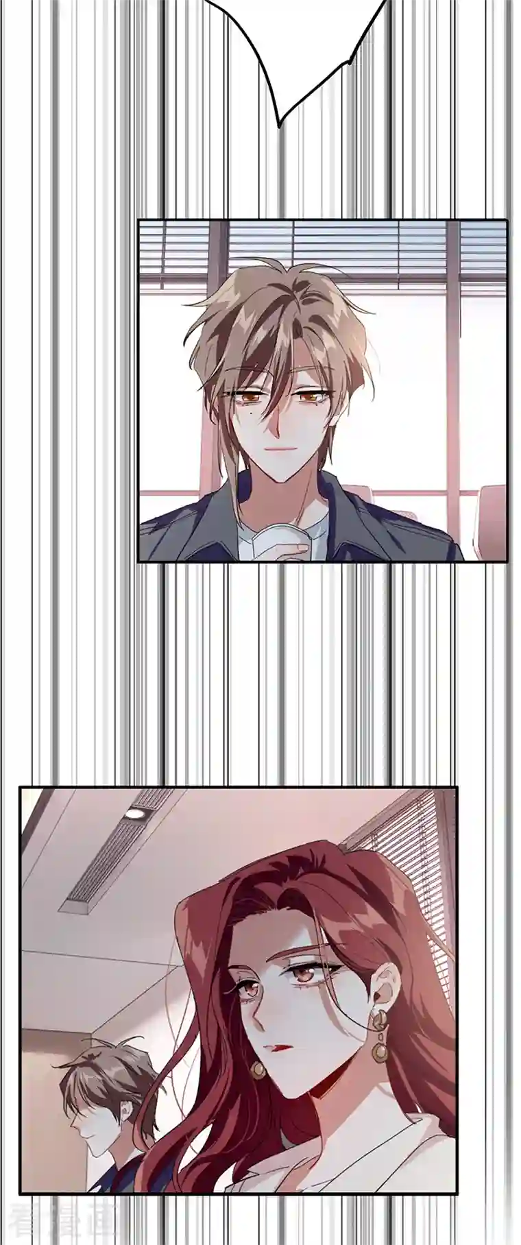 星梦偶像计划第293话