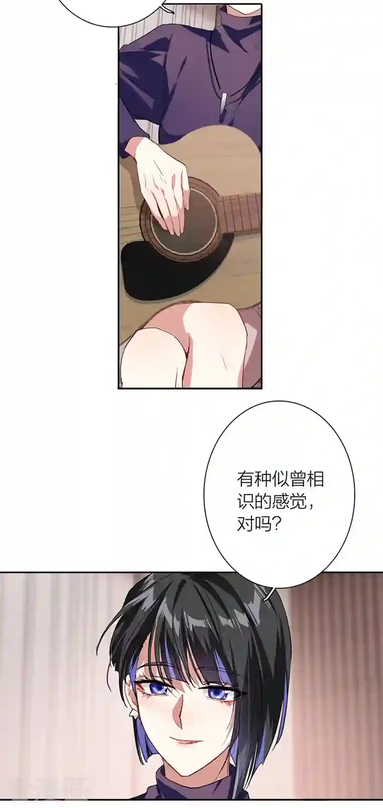 星梦偶像计划第294话