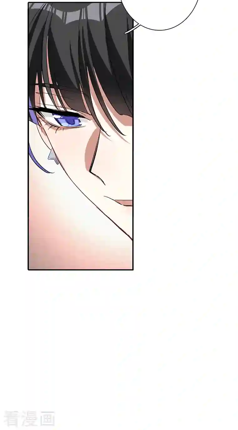 星梦偶像计划第294话