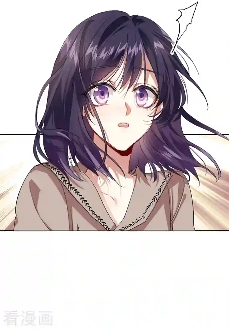 星梦偶像计划第295话