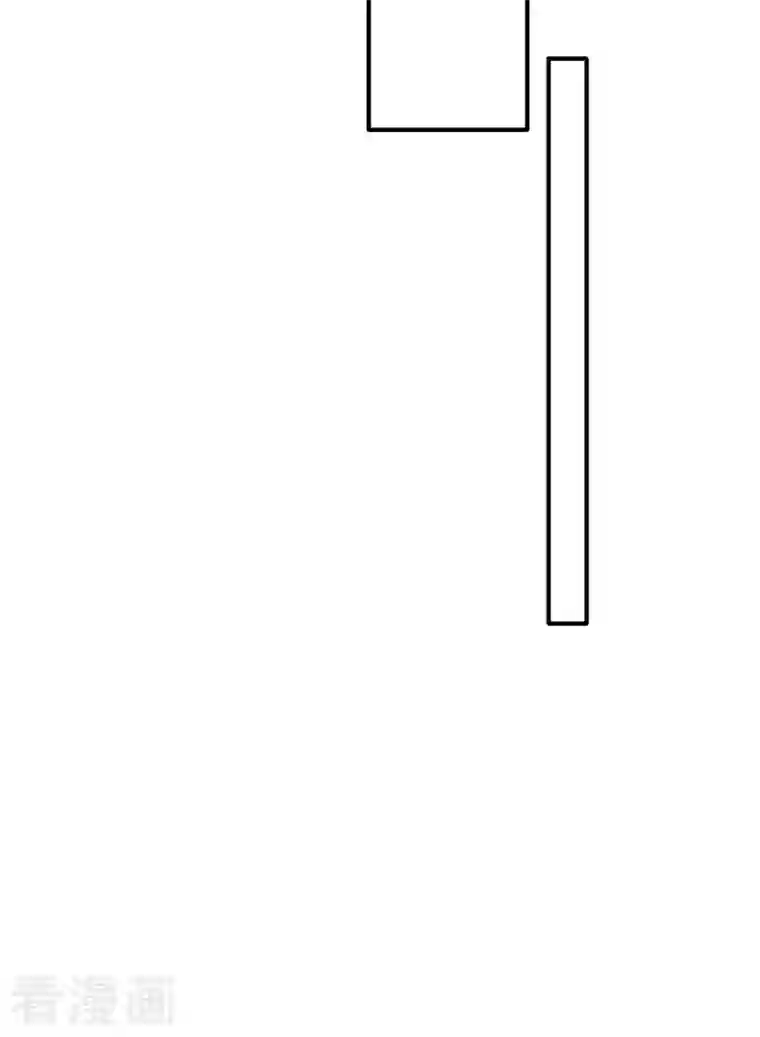 星梦偶像计划第295话