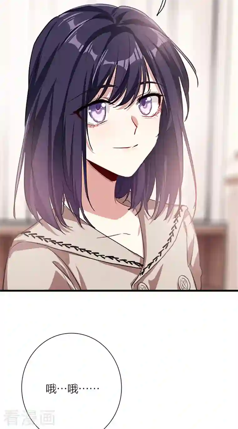 星梦偶像计划第296话