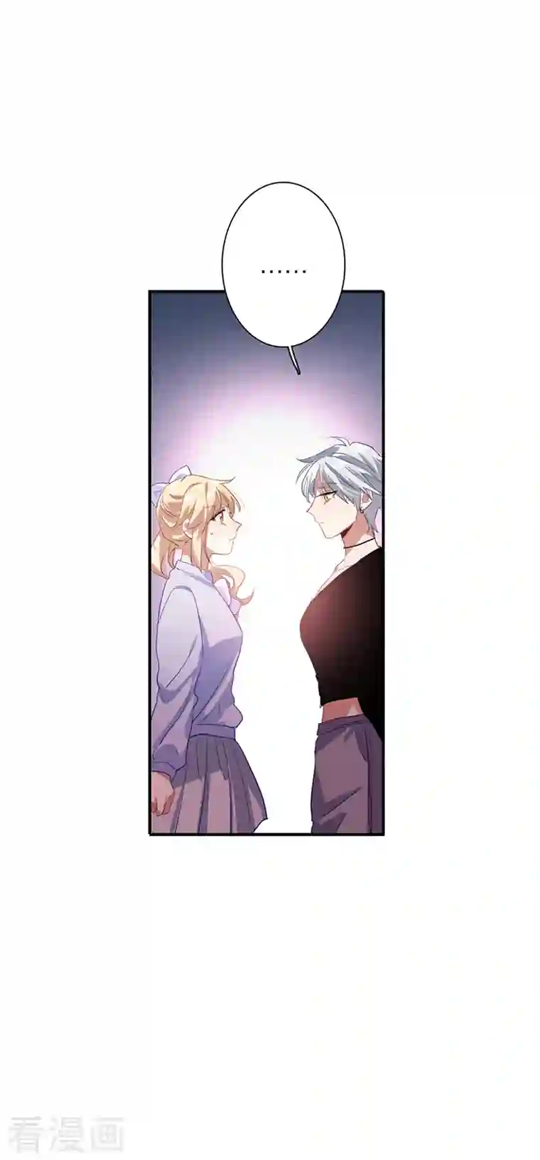 星梦偶像计划第297话