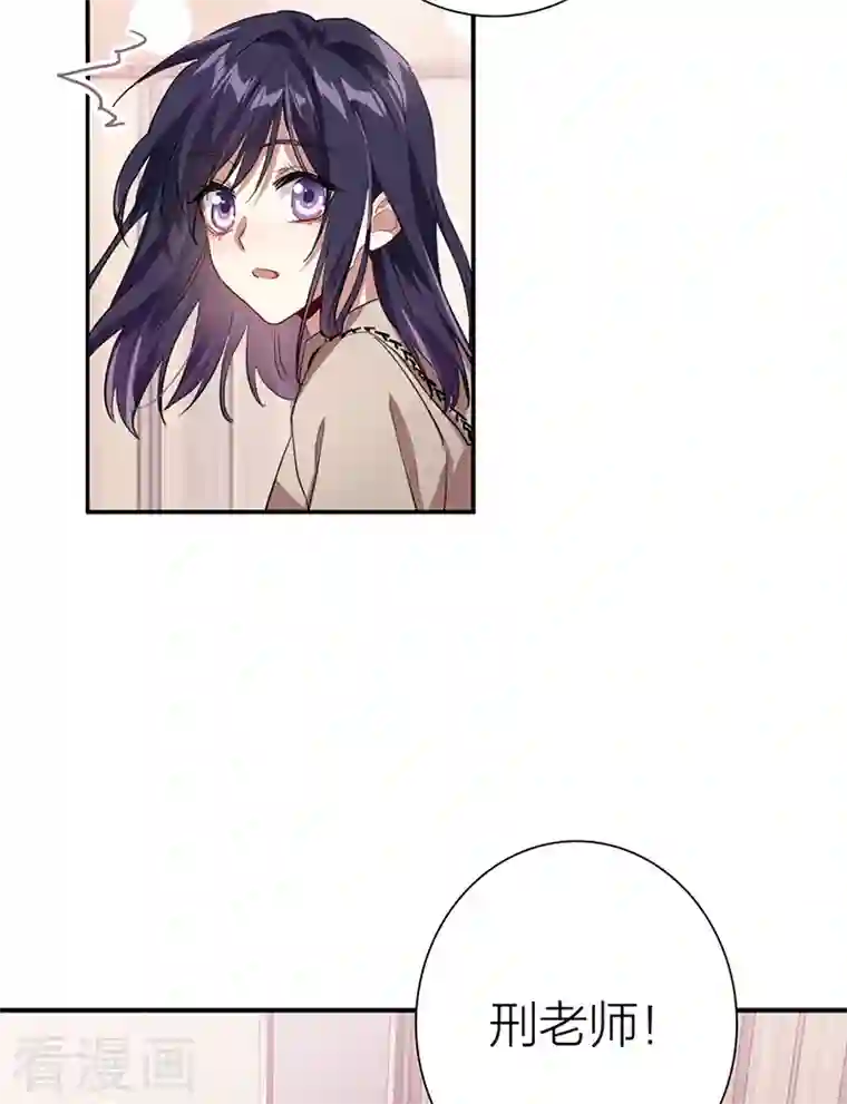 星梦偶像计划第297话