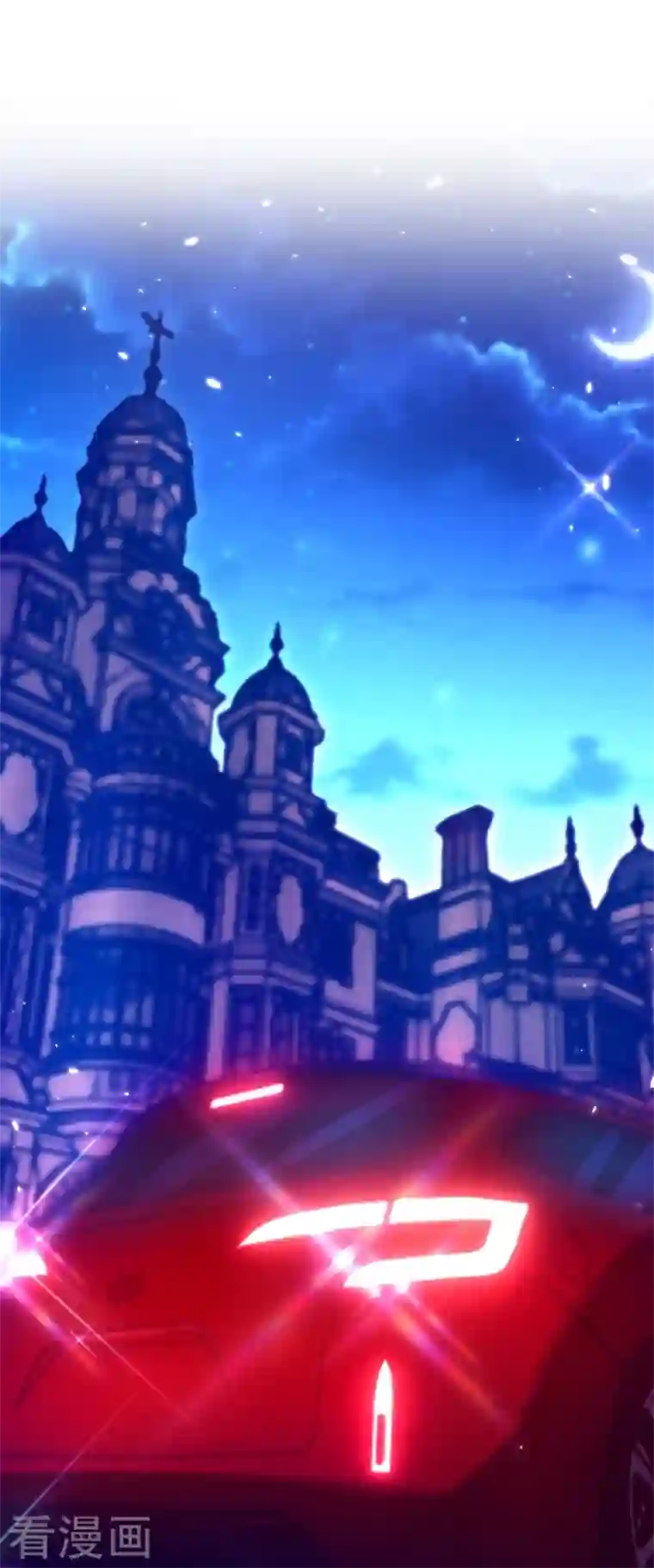 重生空间：豪门辣妻不好惹第278话 体能训练？！