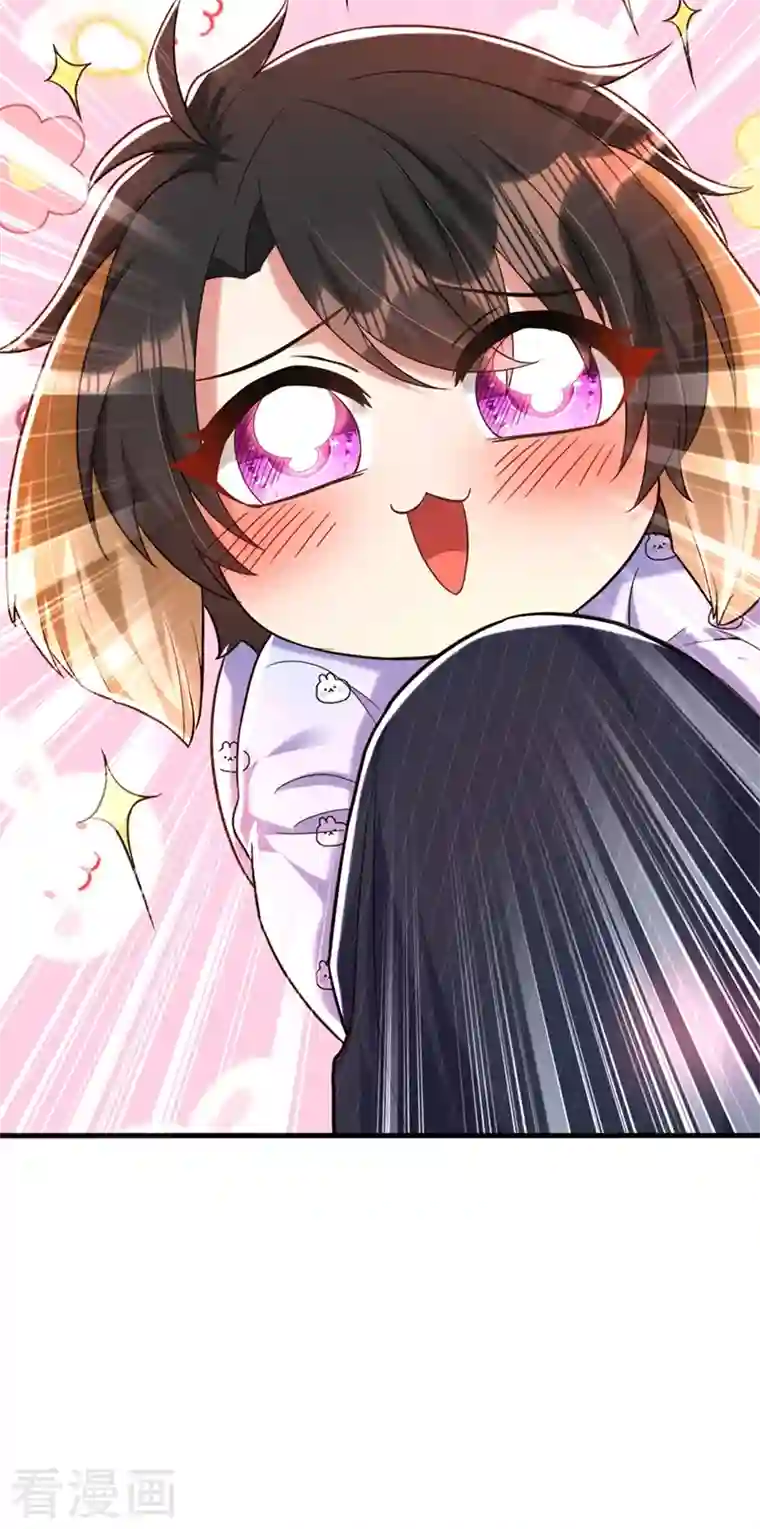 重生空间：豪门辣妻不好惹第278话 体能训练？！