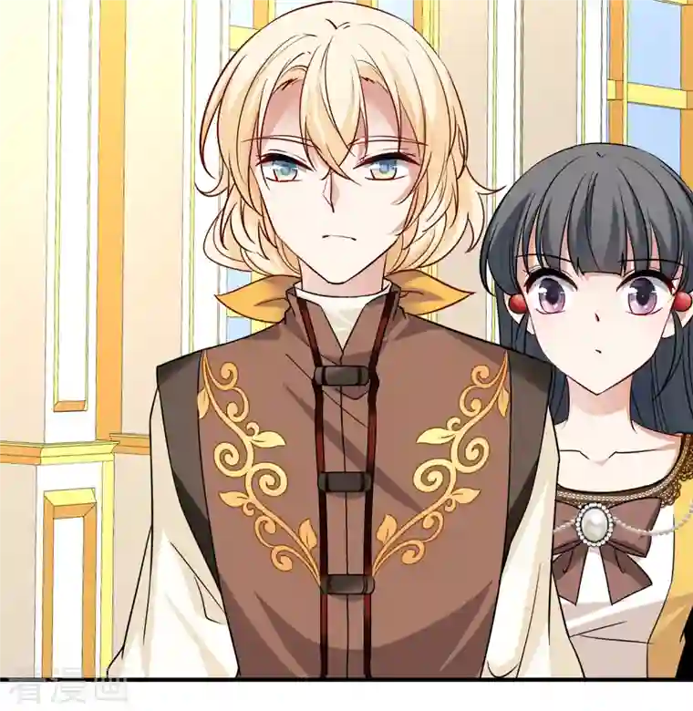 寻找前世之旅第2季第99话 假面舞会7