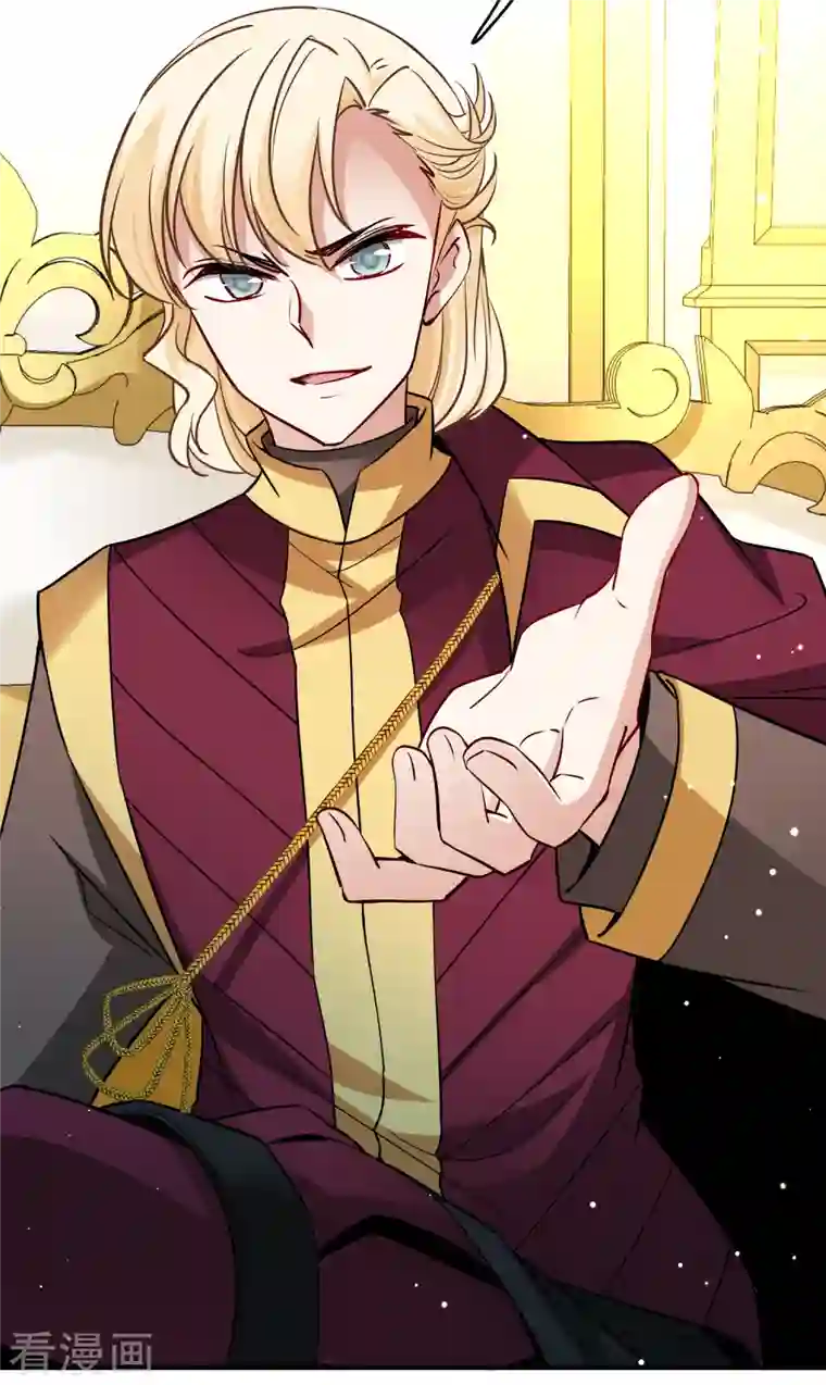 寻找前世之旅第2季第99话 假面舞会7