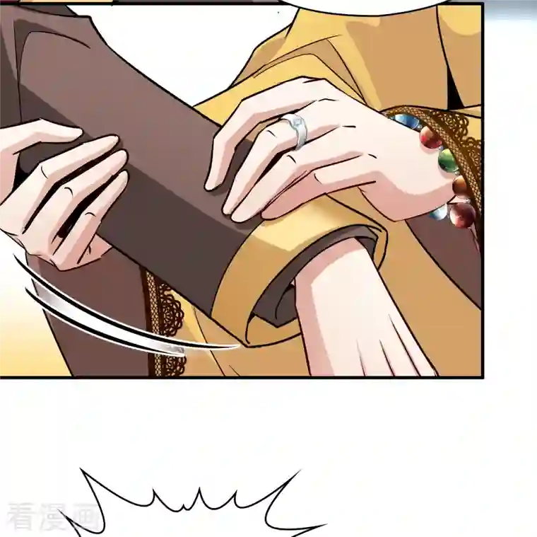 寻找前世之旅第2季第99话 假面舞会7