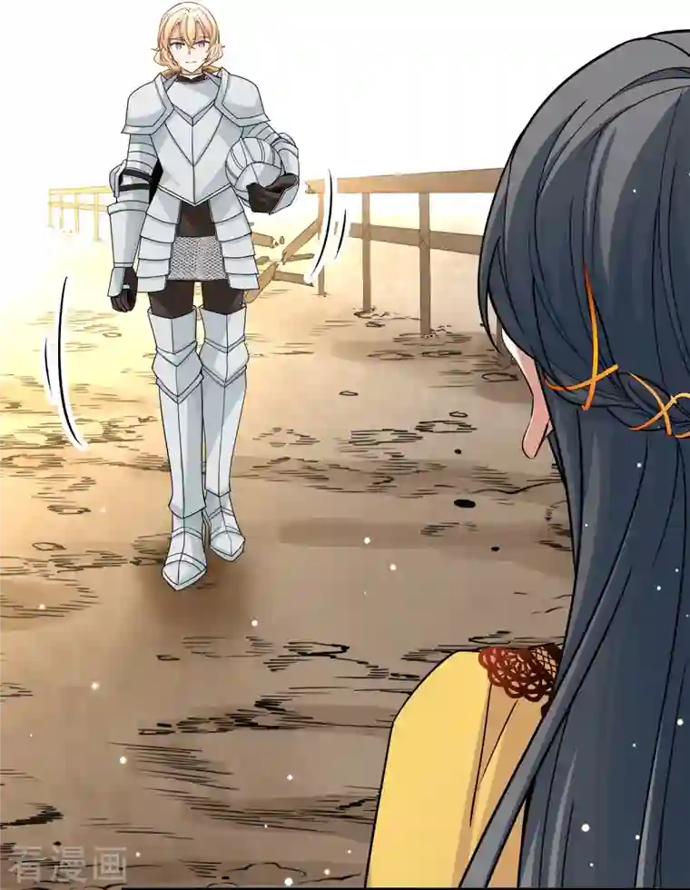 寻找前世之旅第2季第99话 假面舞会7