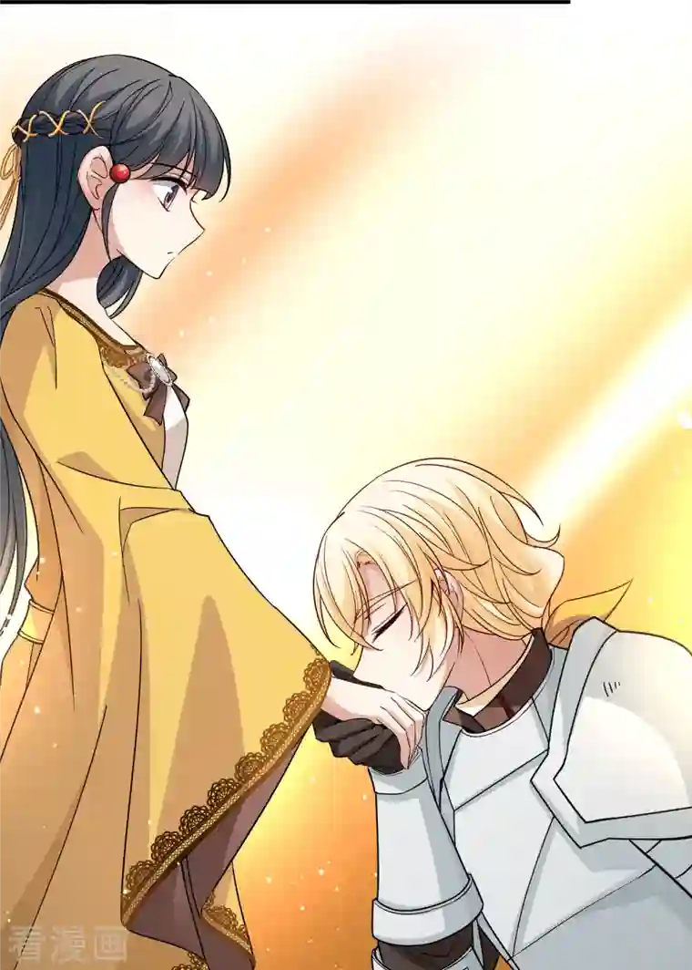 寻找前世之旅第2季第99话 假面舞会7