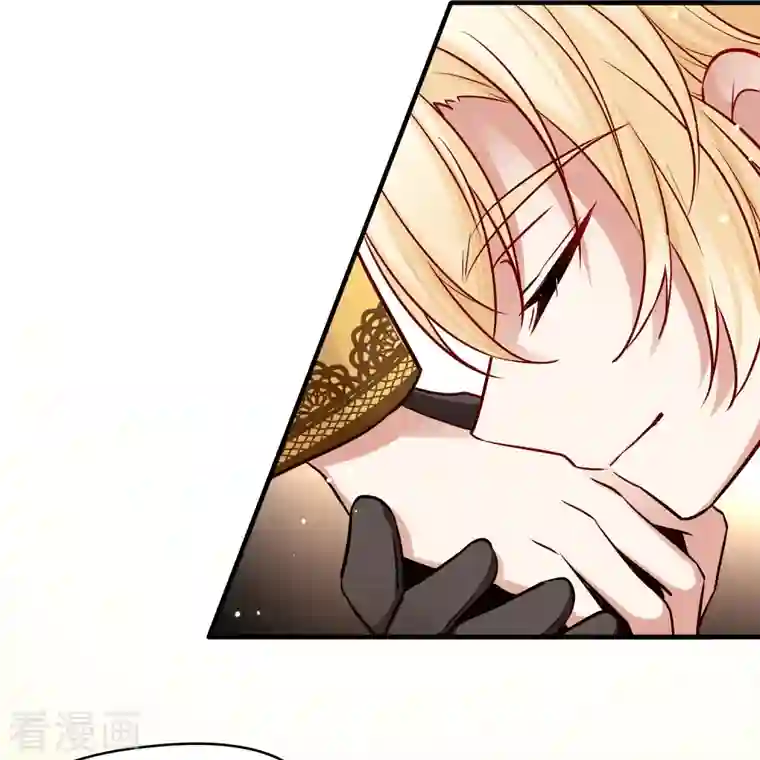 寻找前世之旅第2季第99话 假面舞会7