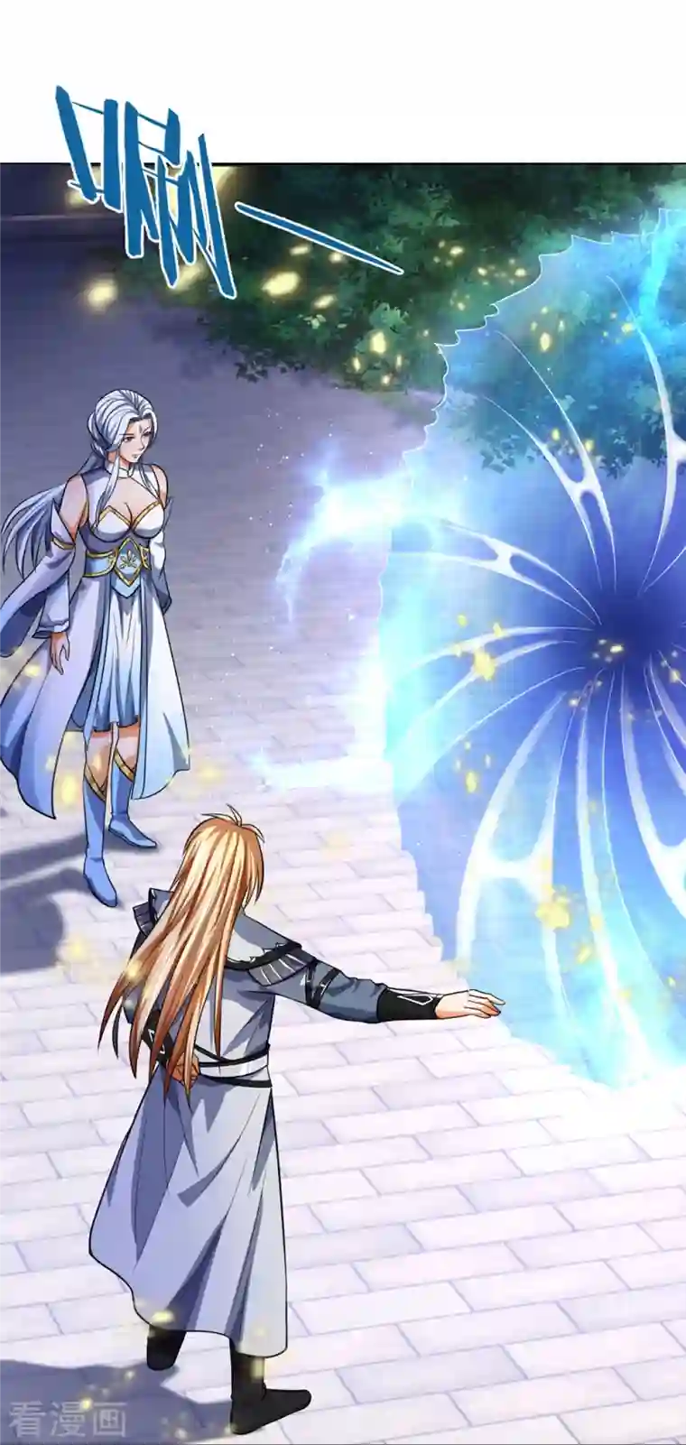 神武天尊第393话 前往不知山脉