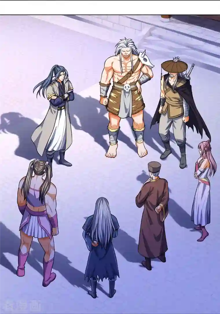 神武天尊第393话 前往不知山脉