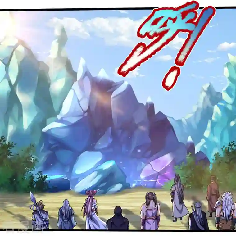 神武天尊第393话 前往不知山脉