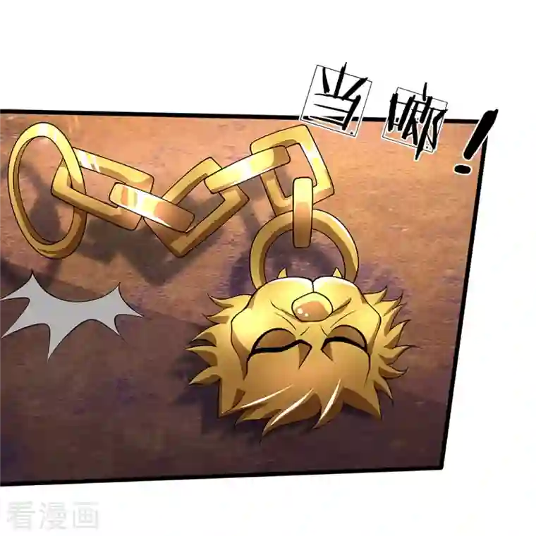 神武天尊第393话 前往不知山脉