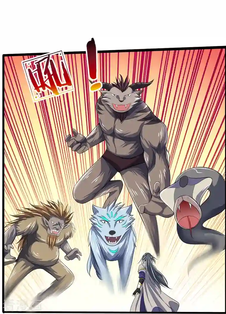 神武天尊第394话 塔内乾坤