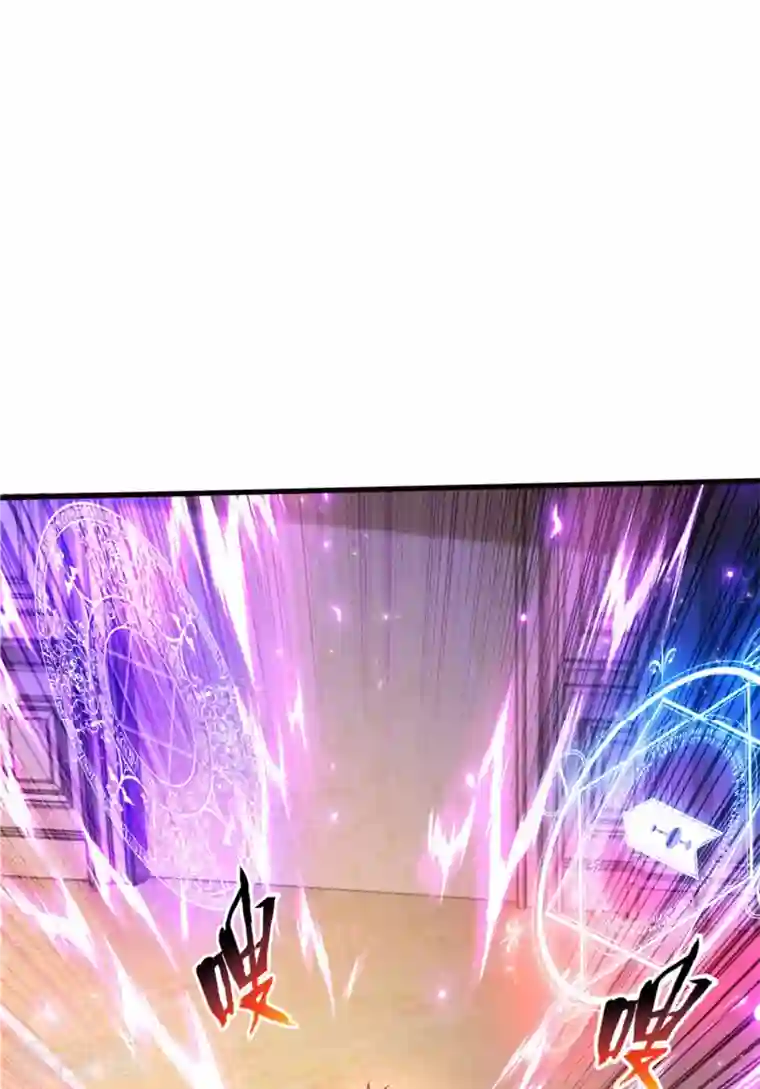 某天成为王的女儿第382话 带孩子可太难了