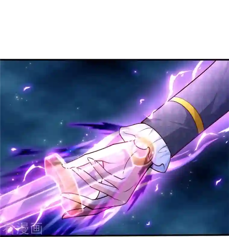 某天成为王的女儿第382话 带孩子可太难了