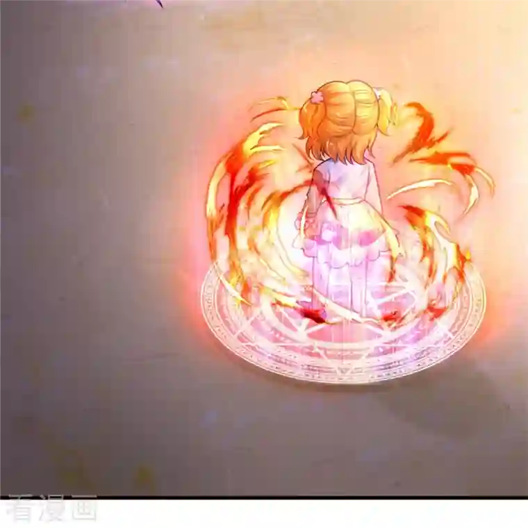 某天成为王的女儿第382话 带孩子可太难了