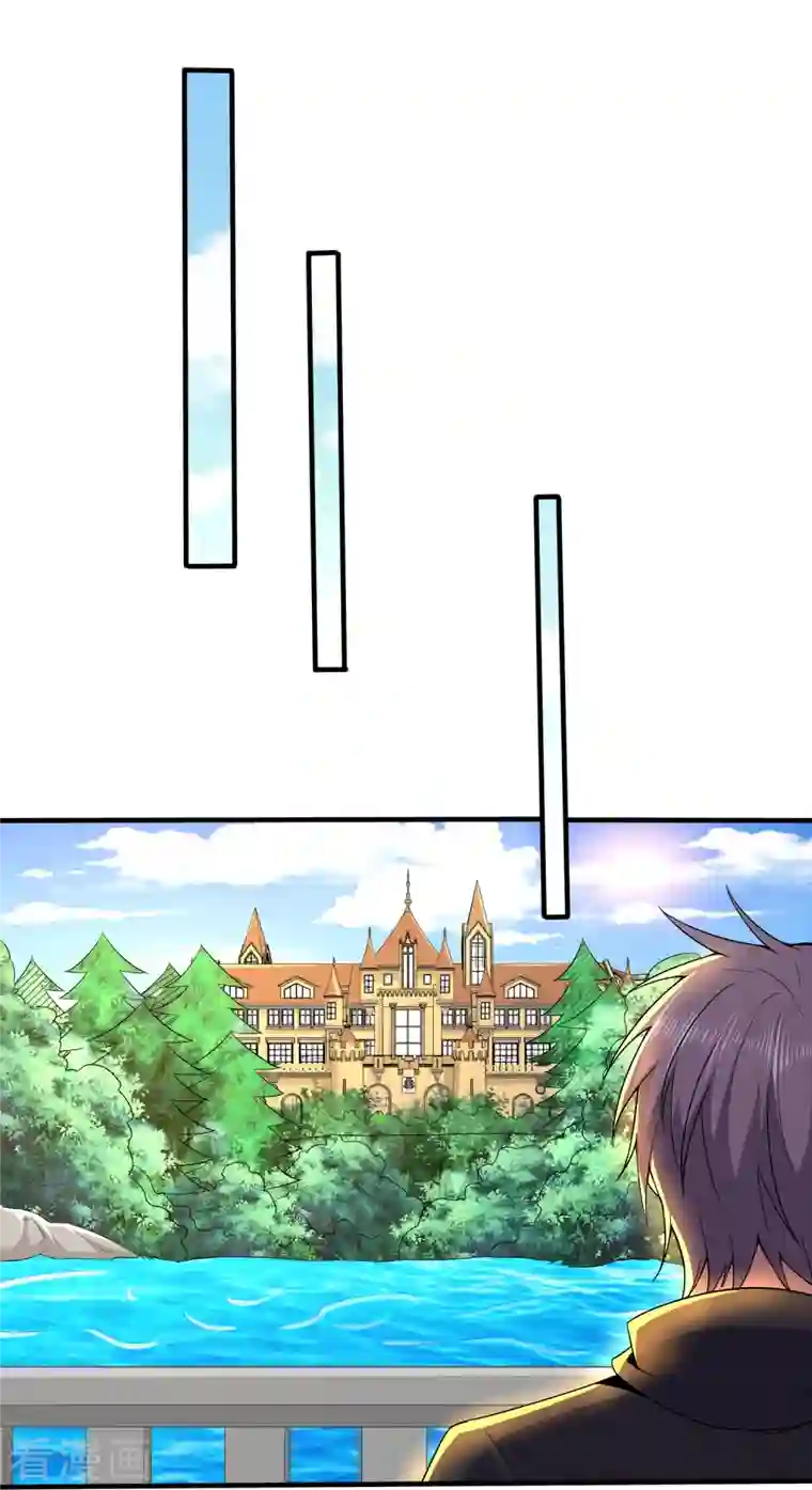 医武至尊第332话 一点也不专业