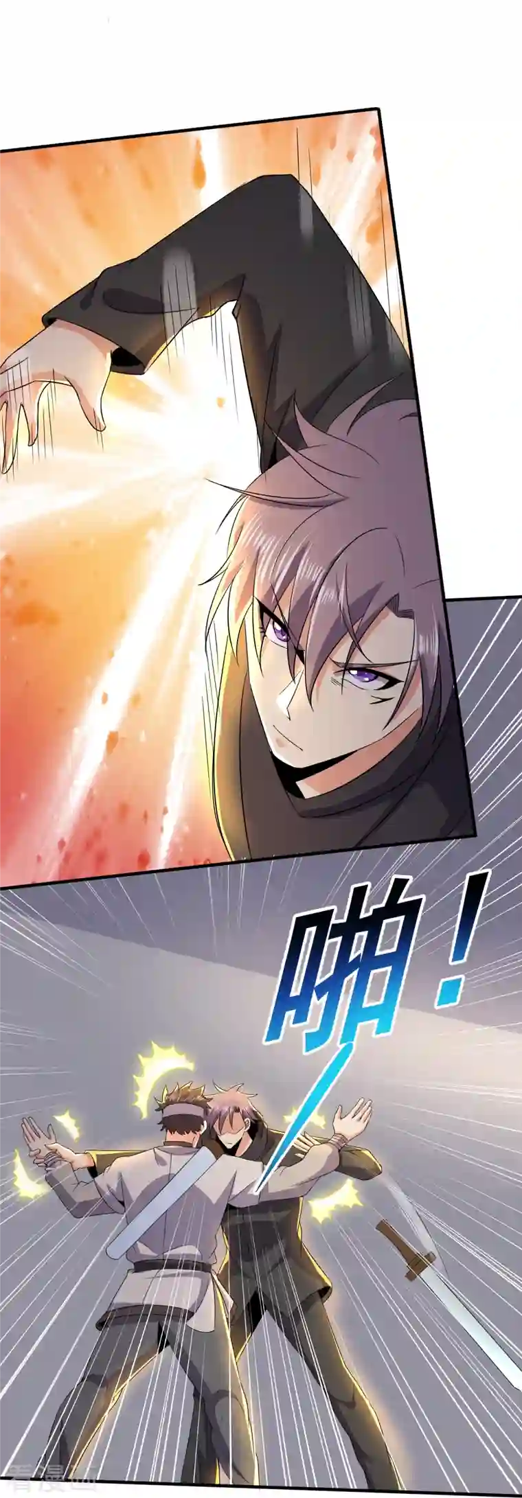 医武至尊第336话 刚烈的汉子