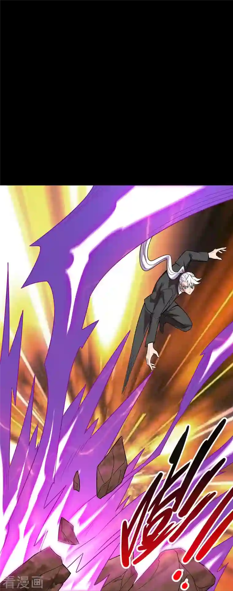 地府我开的第737话 棺材里是什么？