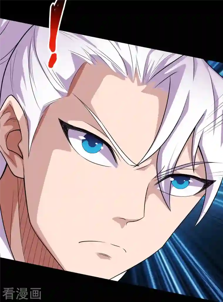 地府我开的第737话 棺材里是什么？