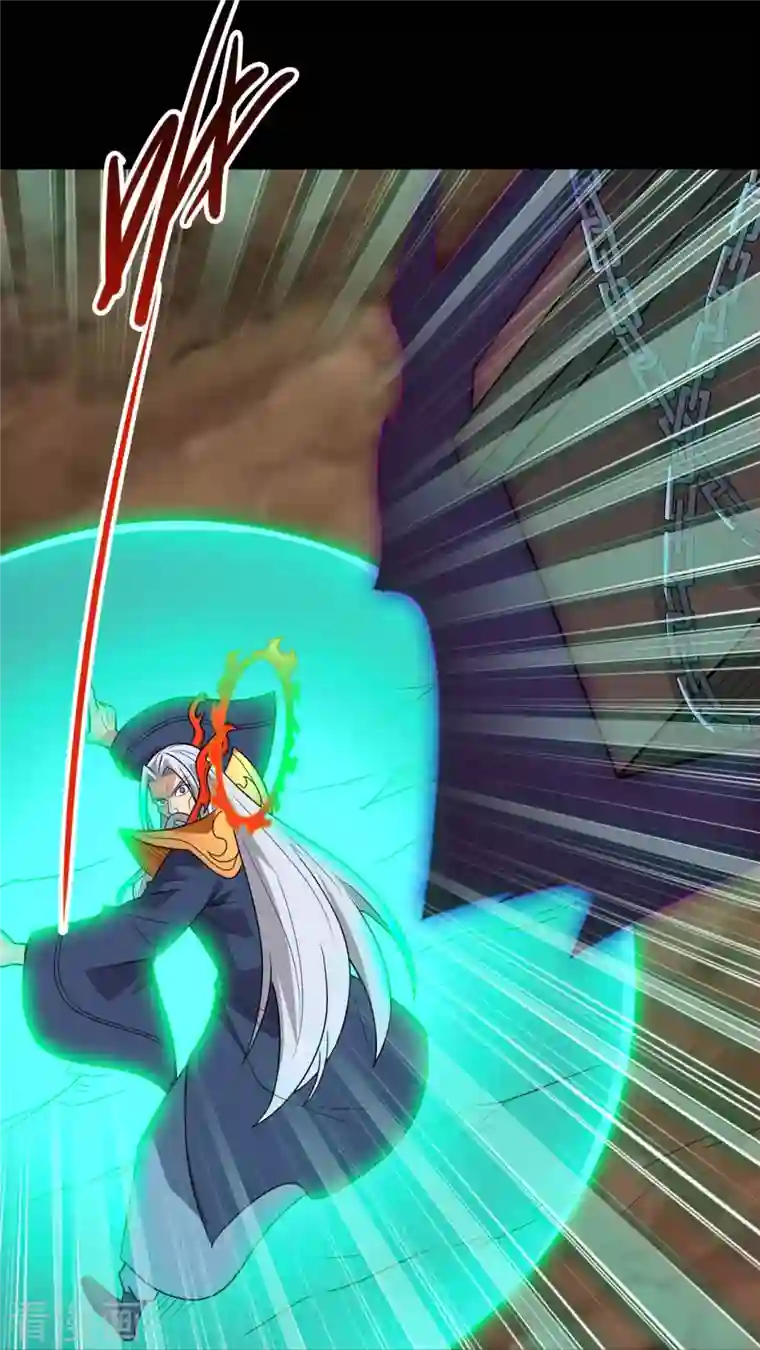 地府我开的第737话 棺材里是什么？