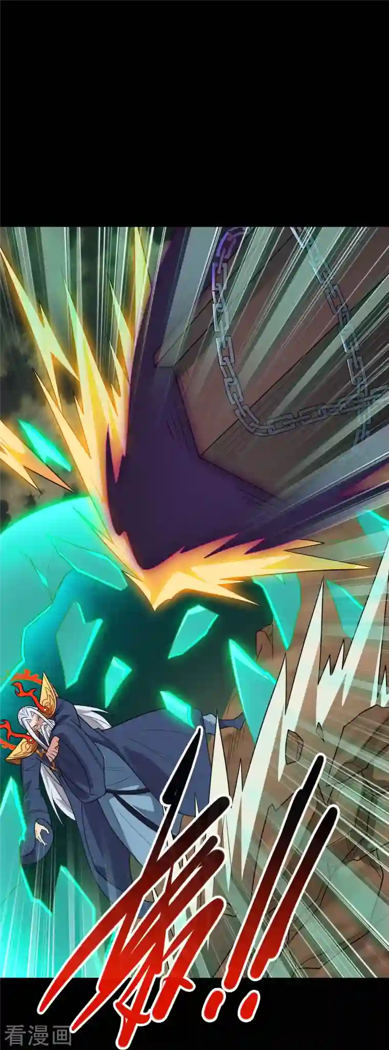 地府我开的第737话 棺材里是什么？