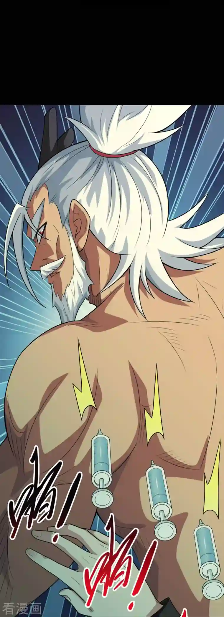 地府我开的第737话 棺材里是什么？