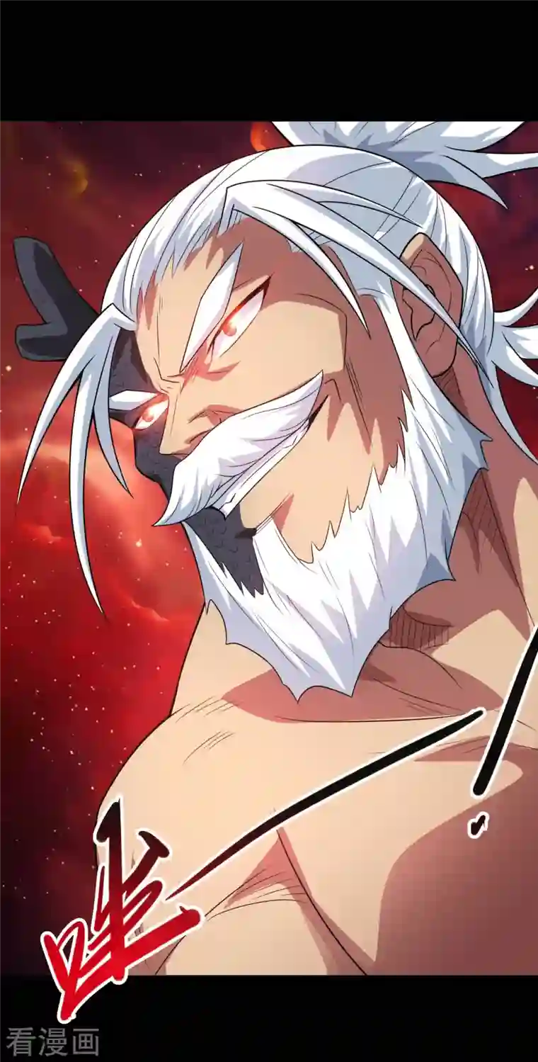 地府我开的第737话 棺材里是什么？