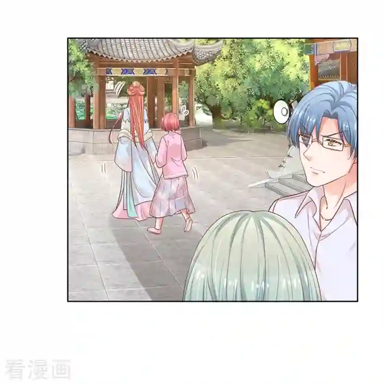 妈咪快跑：爹地追来了第302话 存心刁难