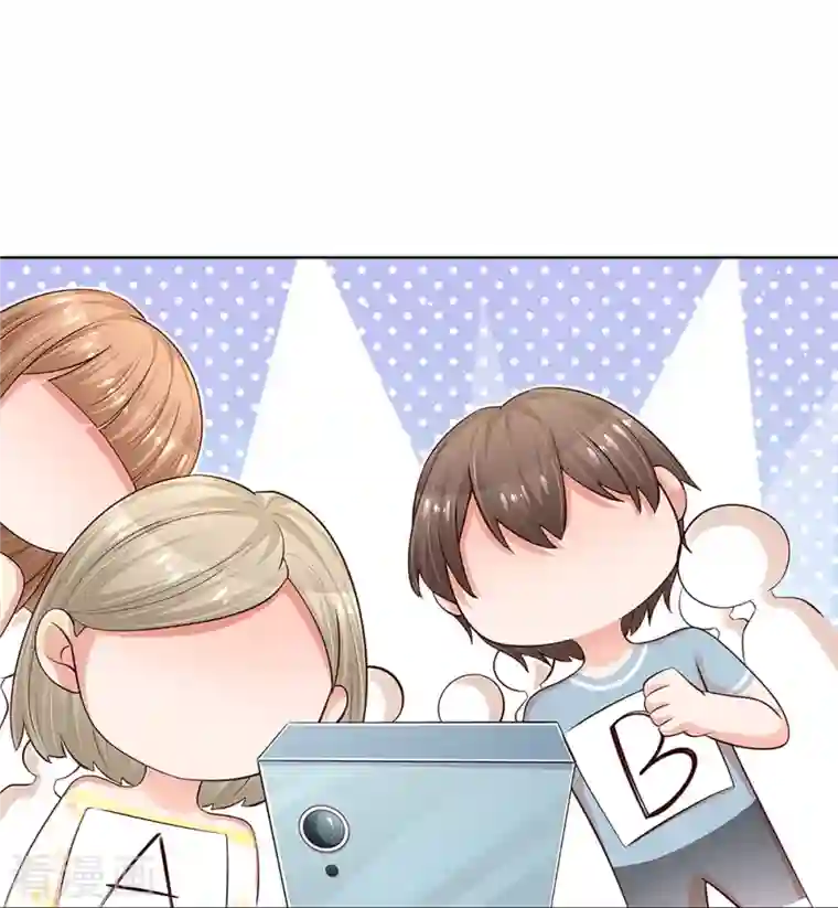 妈咪快跑：爹地追来了第303话 先发制人