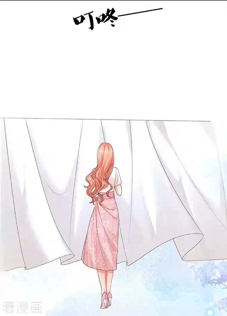 妈咪快跑：爹地追来了第303话 先发制人