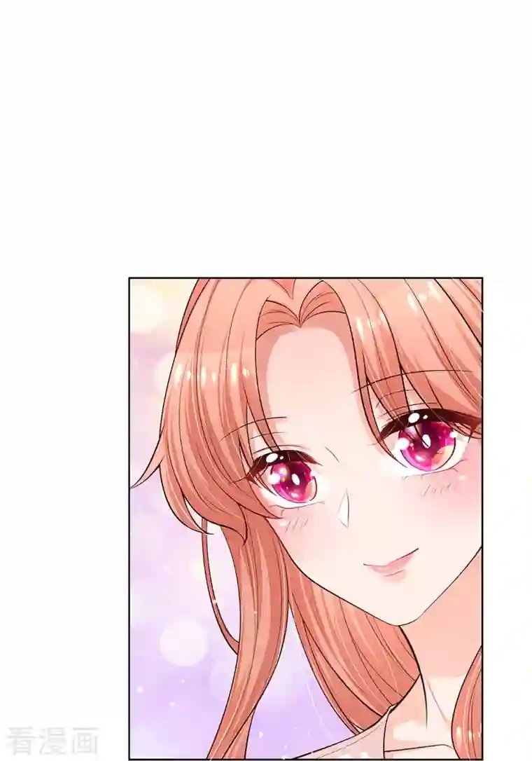 妈咪快跑：爹地追来了第304话 算账