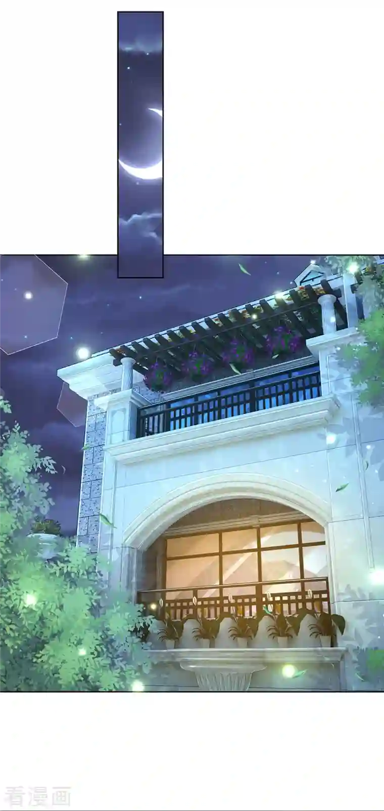 妈咪快跑：爹地追来了第304话 算账