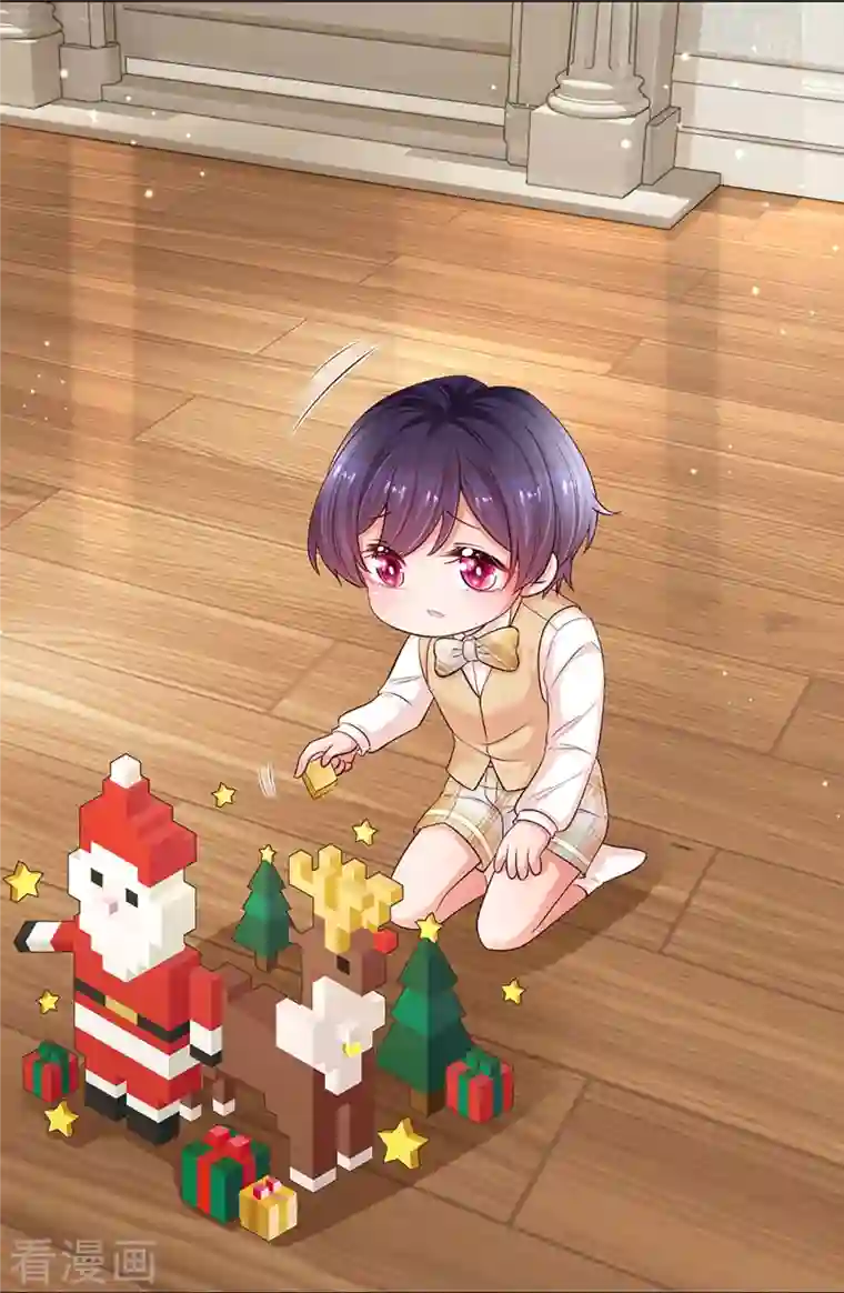 妈咪快跑：爹地追来了第304话 算账