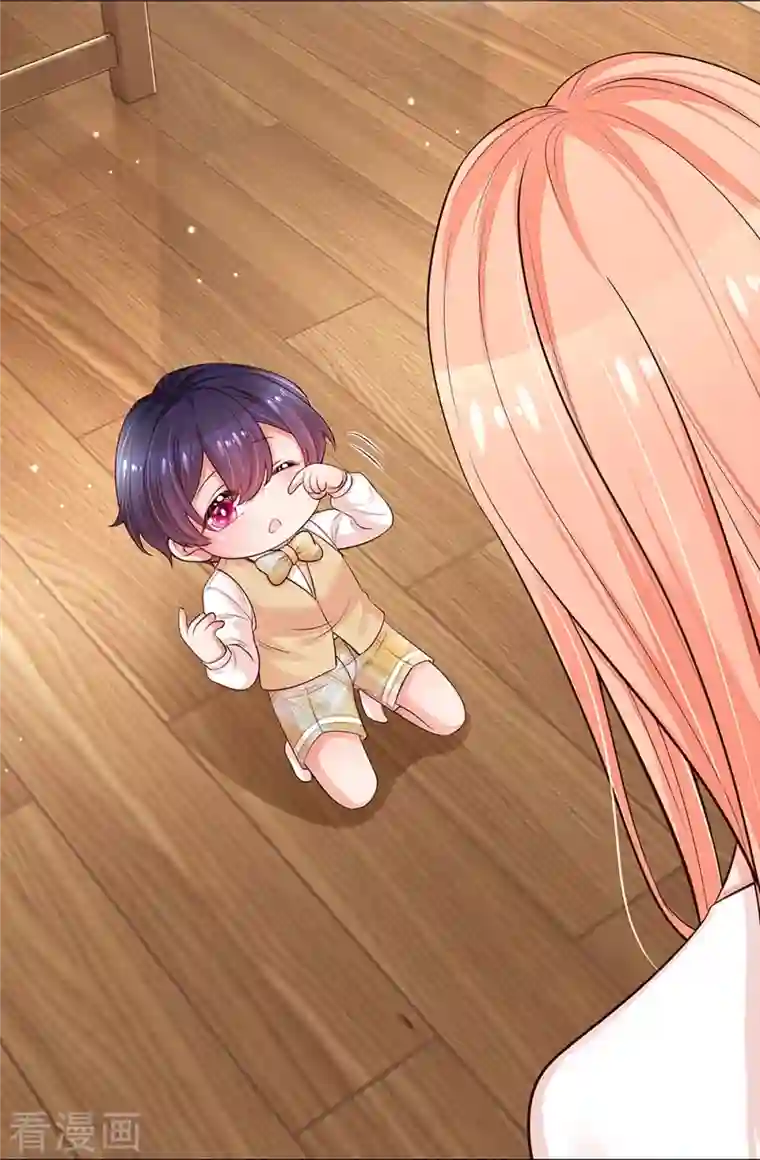 妈咪快跑：爹地追来了第304话 算账