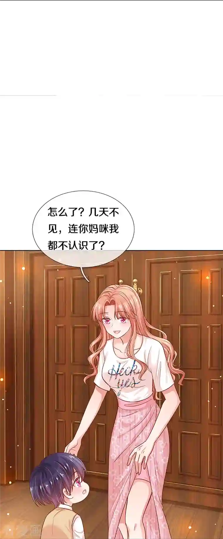 妈咪快跑：爹地追来了第304话 算账