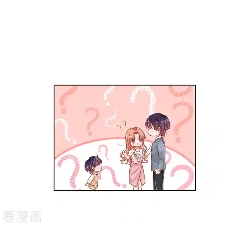 妈咪快跑：爹地追来了第304话 算账