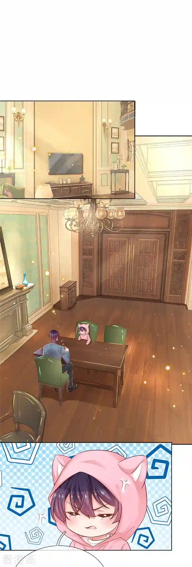 妈咪快跑：爹地追来了第305话 爹地你不讲道义