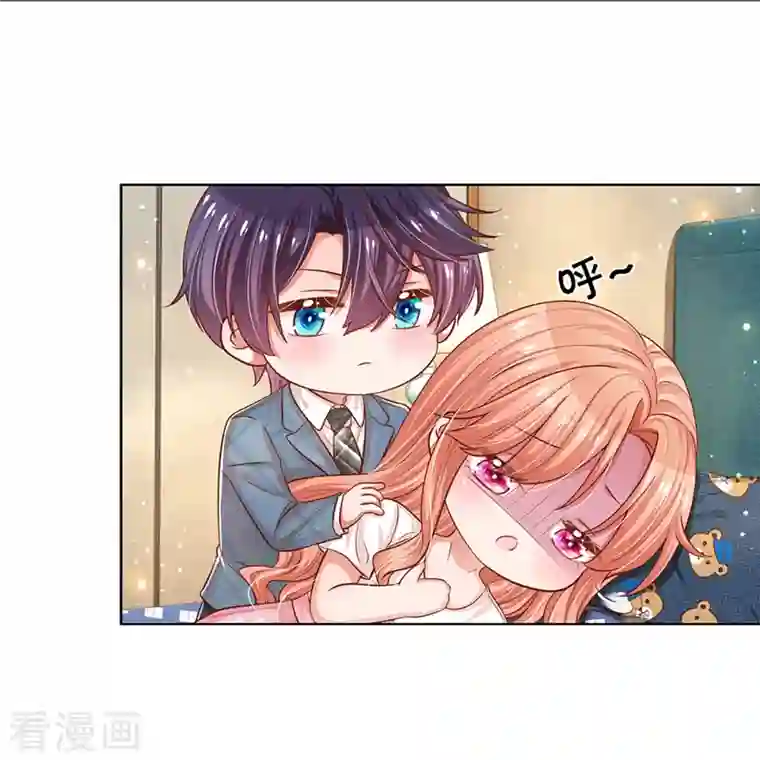 妈咪快跑：爹地追来了第305话 爹地你不讲道义