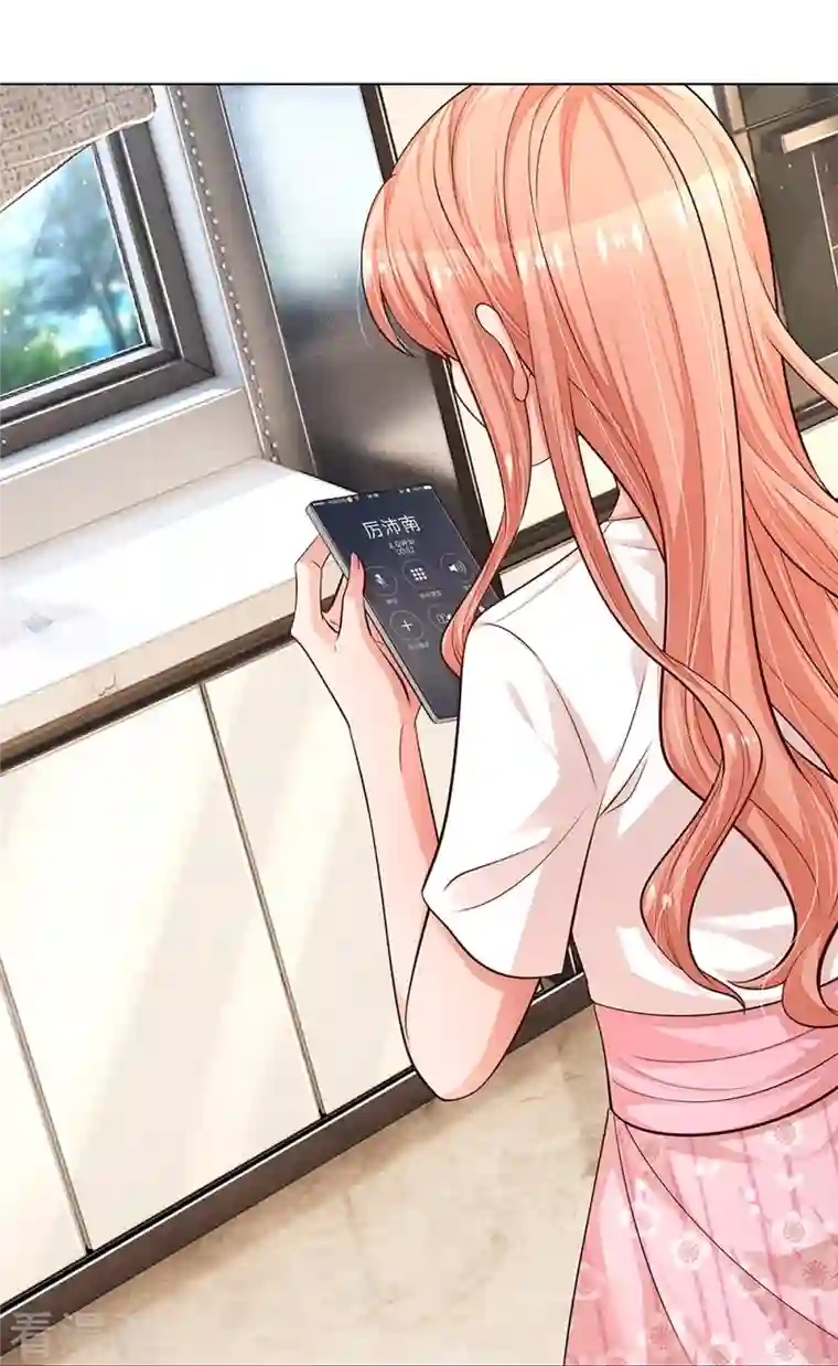 妈咪快跑：爹地追来了第309话 恶人先告状