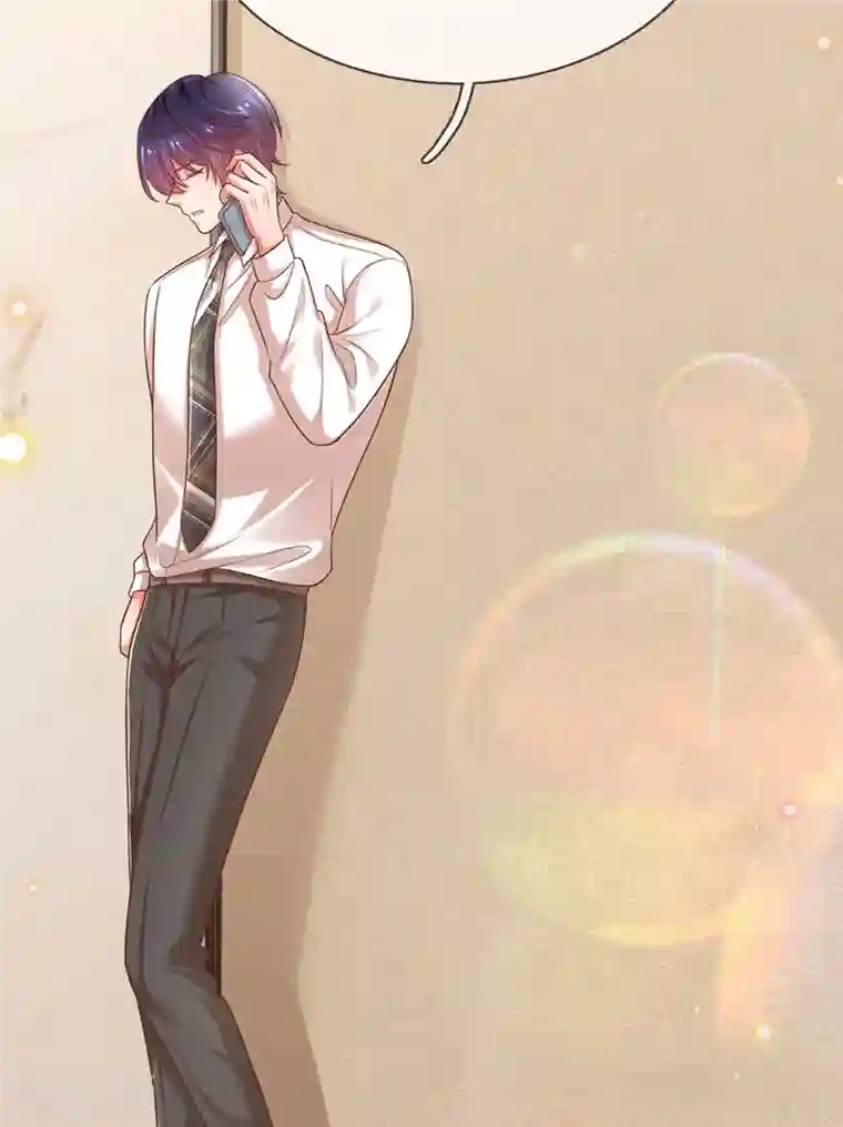 妈咪快跑：爹地追来了第310话 第一次求助的心路历程