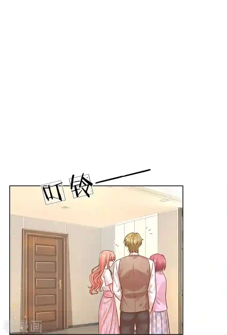 妈咪快跑：爹地追来了第311话 共用律师