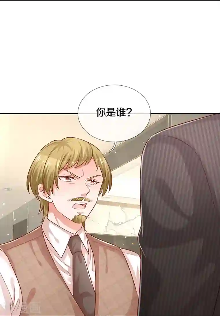 妈咪快跑：爹地追来了第311话 共用律师