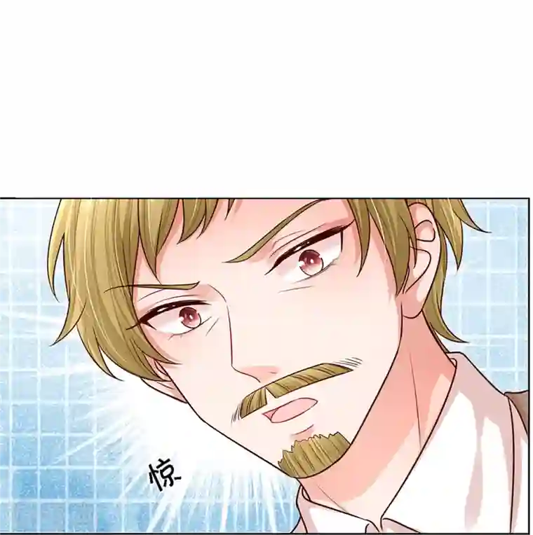 妈咪快跑：爹地追来了第312话 我只是想要一个道歉