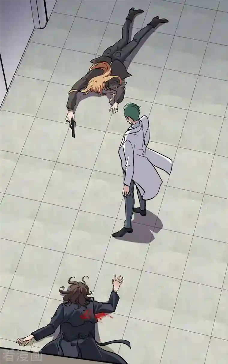 人质恋人第86话2 失枪