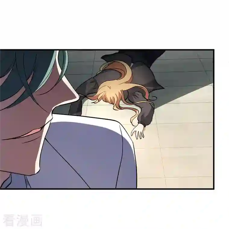 人质恋人第86话2 失枪